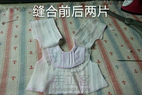 （转）娃娃的小洋装 第23步