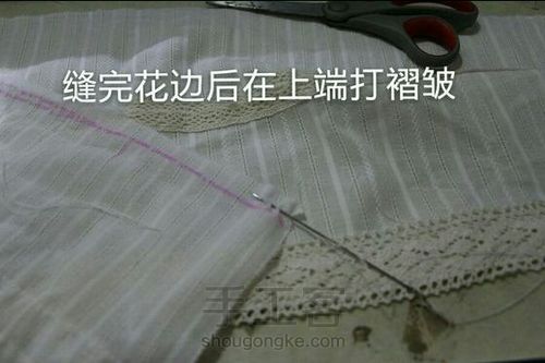 （转）娃娃的小洋装 第28步