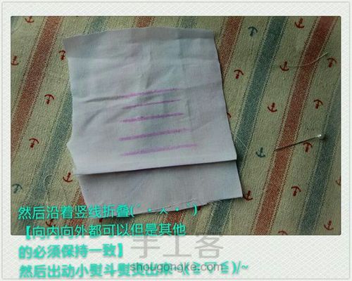 （转）娃娃的小洋装 第4步