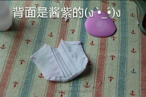 （转）娃娃的小洋装 第9步