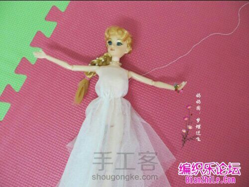 （转）娃娃的婚纱 第10步