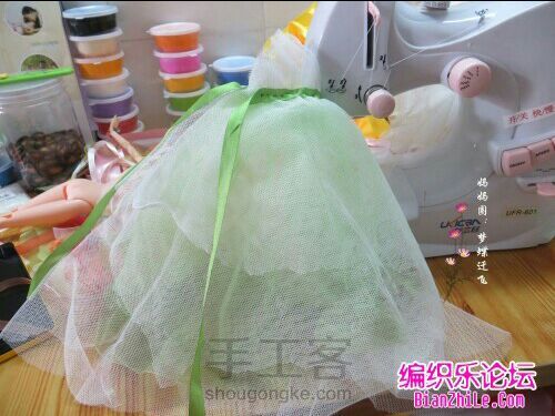 （转）娃娃的婚纱 第12步