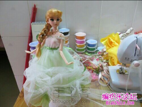 （转）娃娃的婚纱 第14步