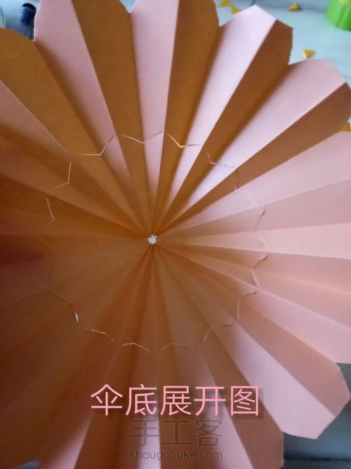 （费宝原创）可开合小伞 第24步