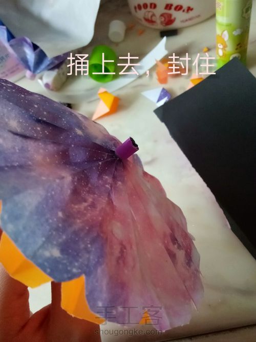 （费宝原创）可开合小伞 第30步