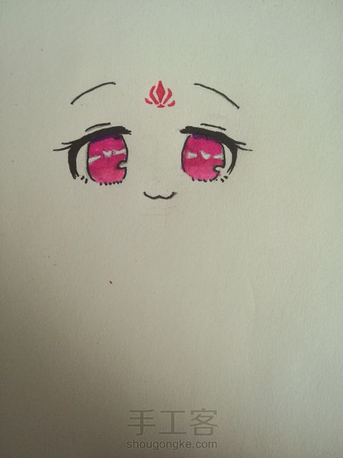 教你一步一步画出简单眼睛. 第12步