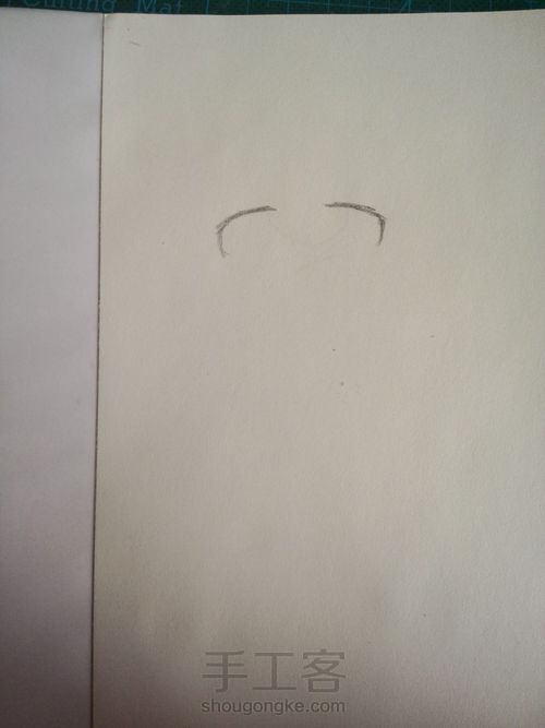 教你一步一步画出简单眼睛. 第3步