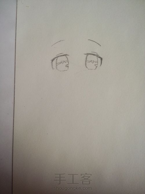 教你一步一步画出简单眼睛. 第5步