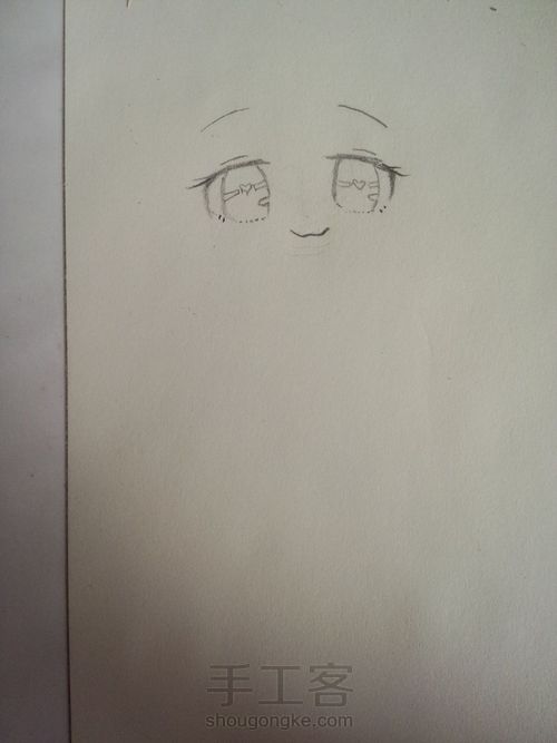 教你一步一步画出简单眼睛. 第8步