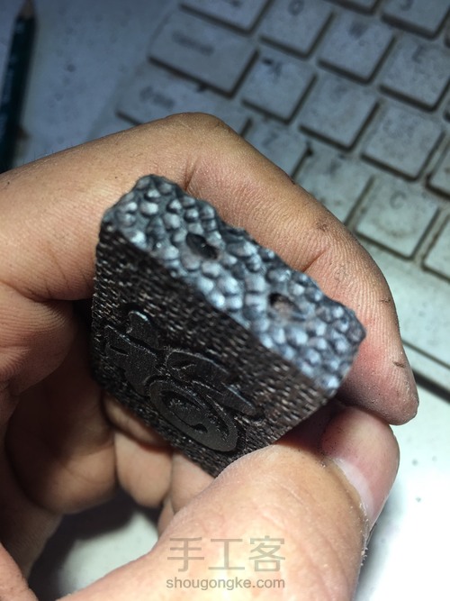 麻底福牌 第7步