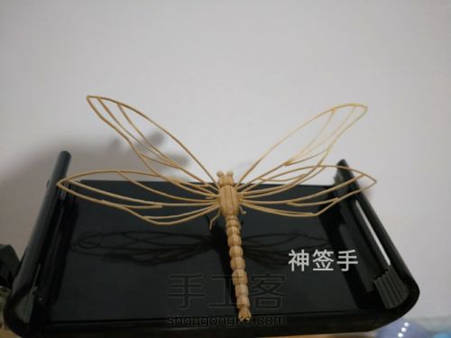 牙签蜻蜓蝴蝶～原创 第12步