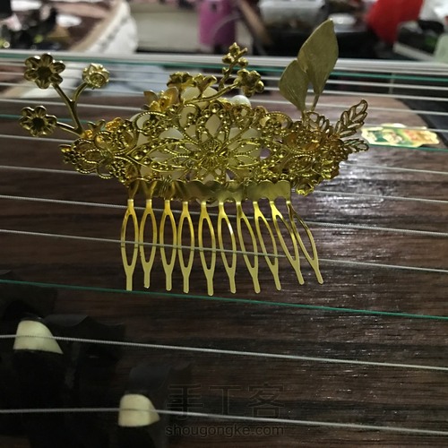古风发簪——发梳 第6步
