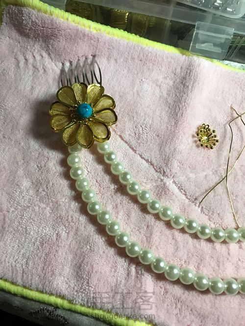 缨络围髻 第5步