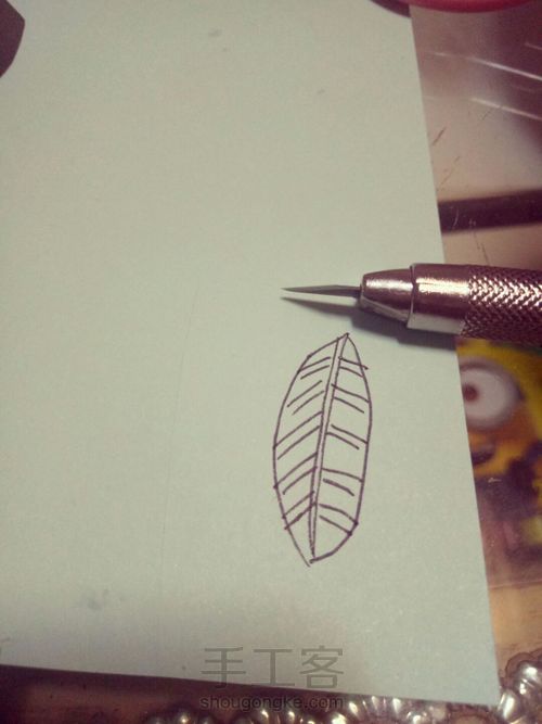 beautiful[蓝色系]花朵 第3步