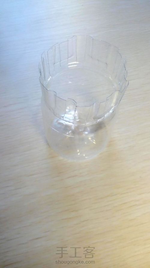 塑料瓶的完美蜕变 第4步