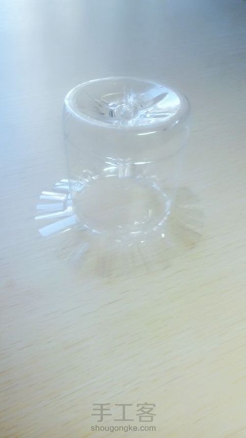 塑料瓶的完美蜕变 第5步