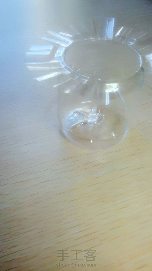 塑料瓶的完美蜕变 第6步