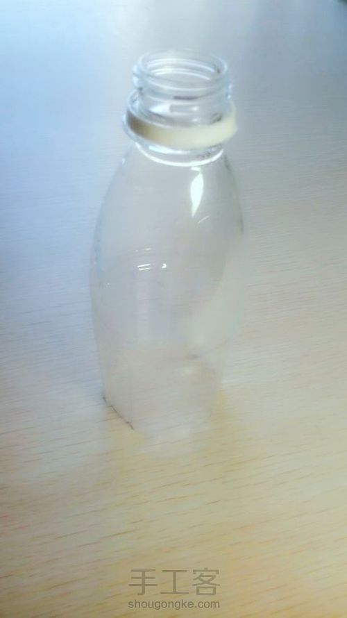 塑料瓶的完美蜕变 第8步