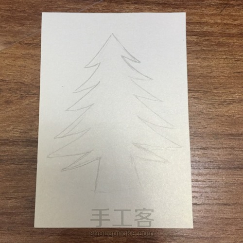 简单的衍纸画-圣诞树教程 第1步
