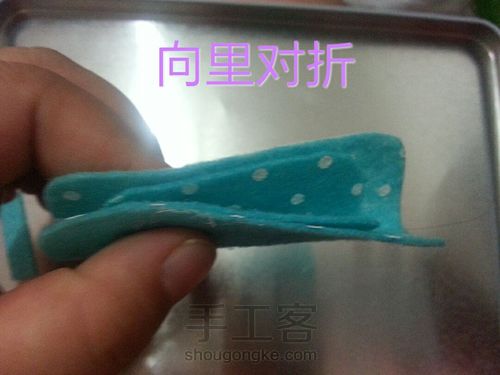 不织布发箍 第3步