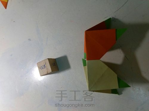 旋转之星 第7步