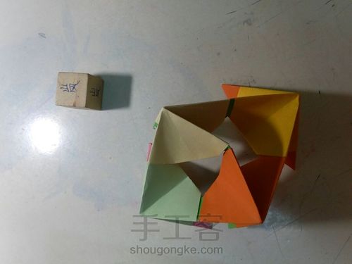 旋转之星 第9步