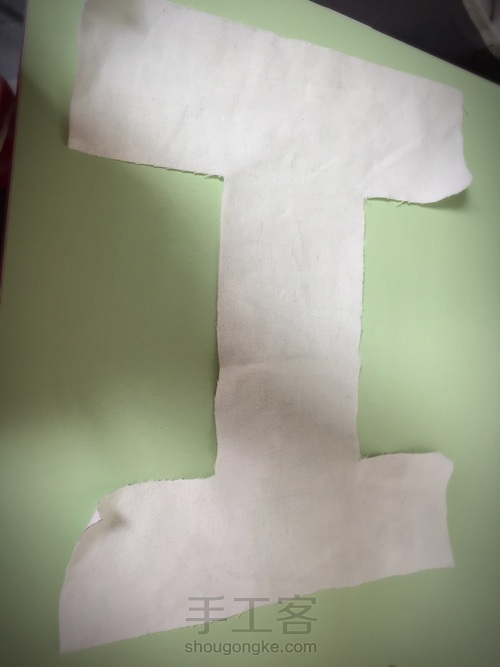    布艺收纳篮 第2步