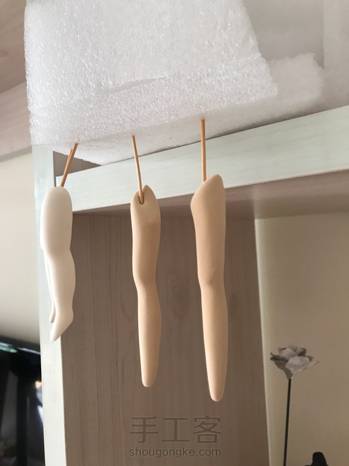 辣弟吴 第2步