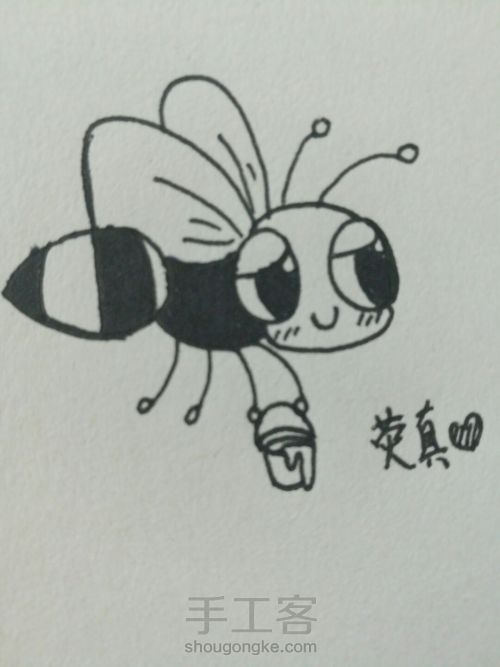 把英语单词改成可爱小蜜蜂 第13步
