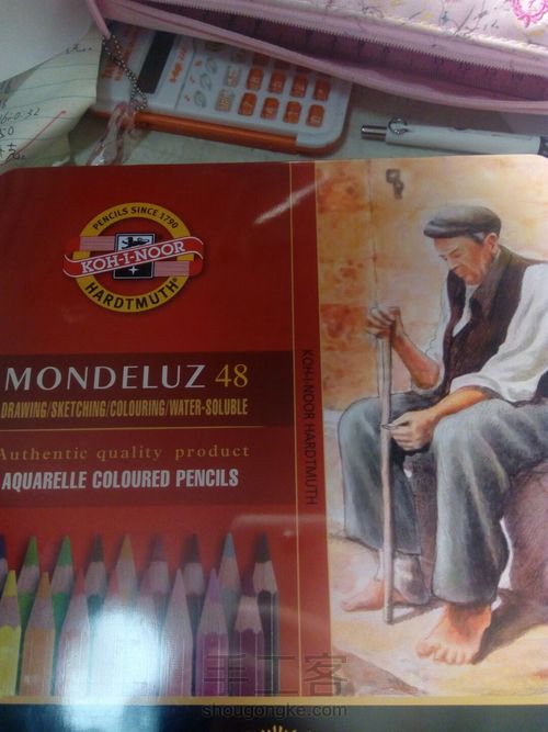 绿萝⊙▽⊙ 第5步