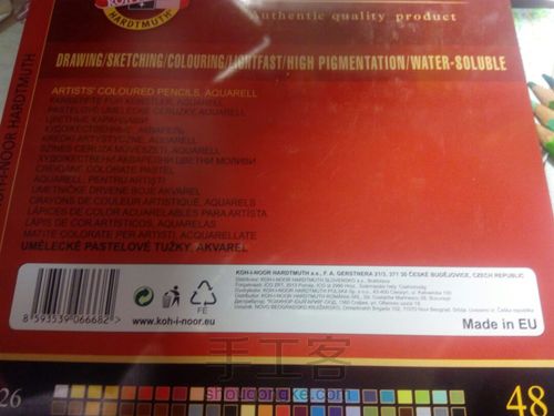 绿萝⊙▽⊙ 第6步