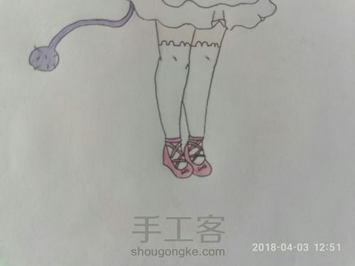 康娜 第13步