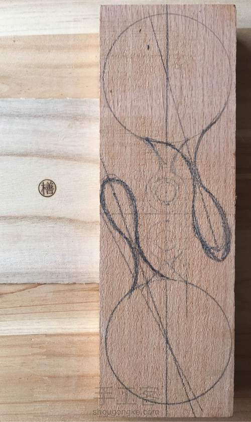 一对勺子! 第1步