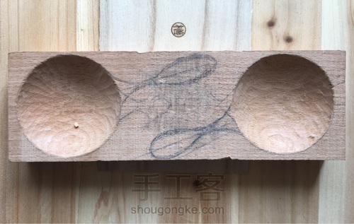 一对勺子! 第2步