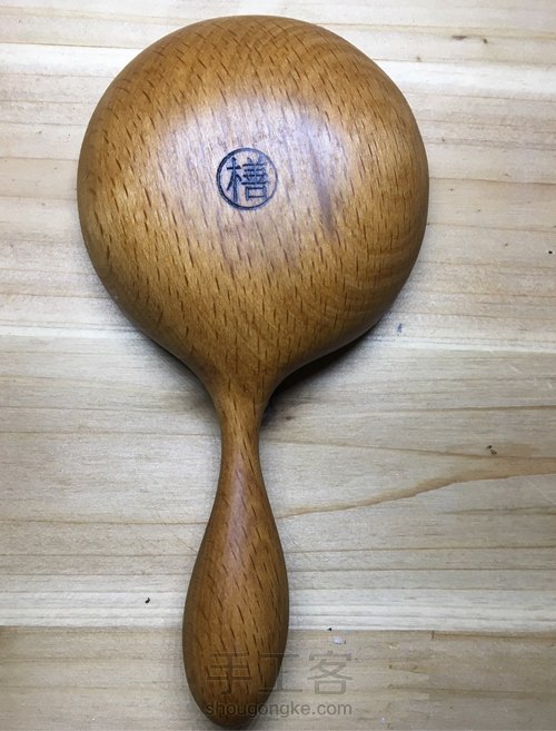 一对勺子! 第6步