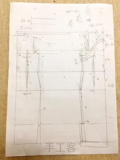 长袖旗袍制作过程 第10步