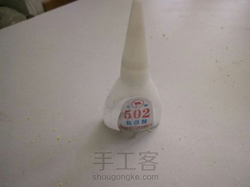 工具diy收纳架 第2步