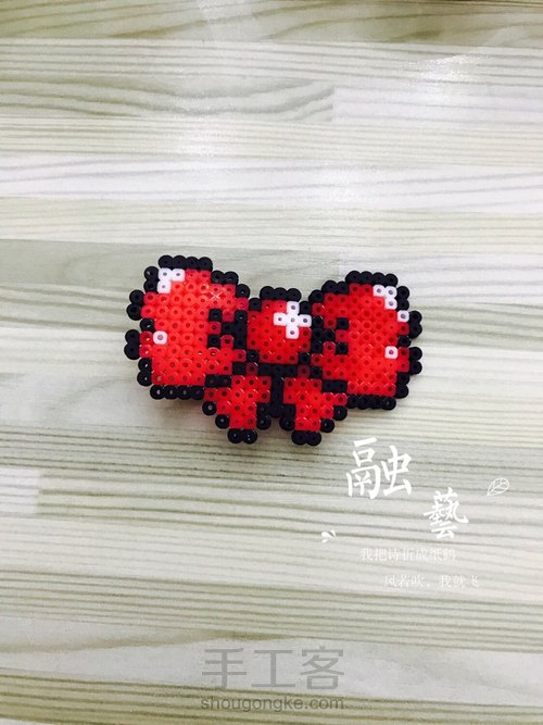 拼豆蝴蝶结发卡 第2步