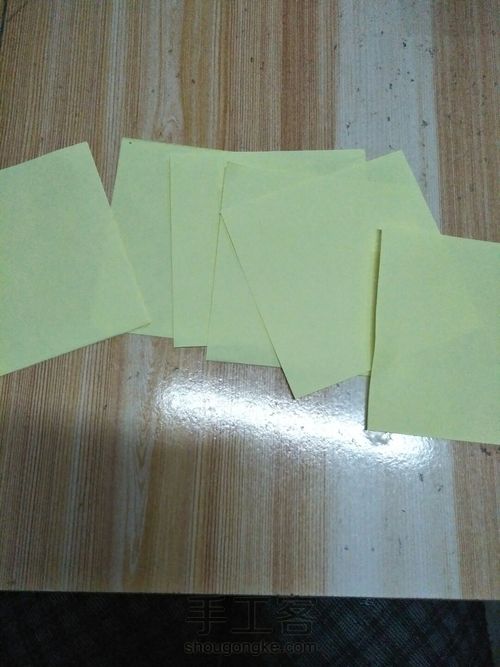 复杂的枫叶 第1步