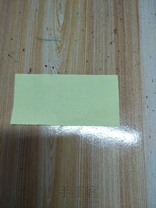复杂的枫叶 第12步