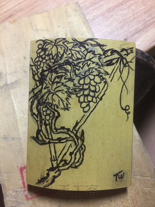 留青竹刻 第3步