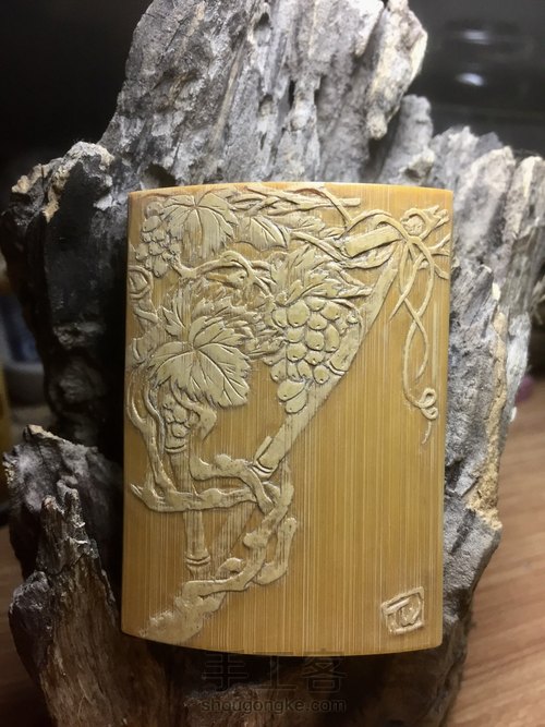 留青竹刻 第8步