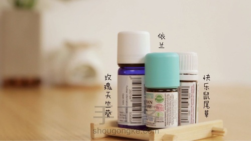 油脂平衡保湿啫喱 第8步