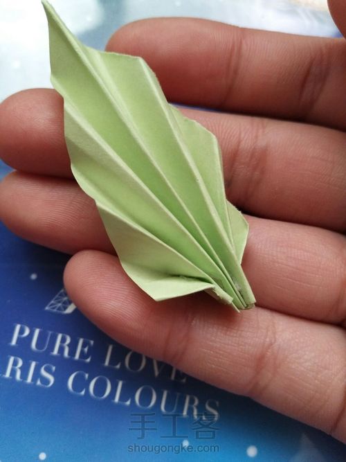 树叶装饰物 第1步