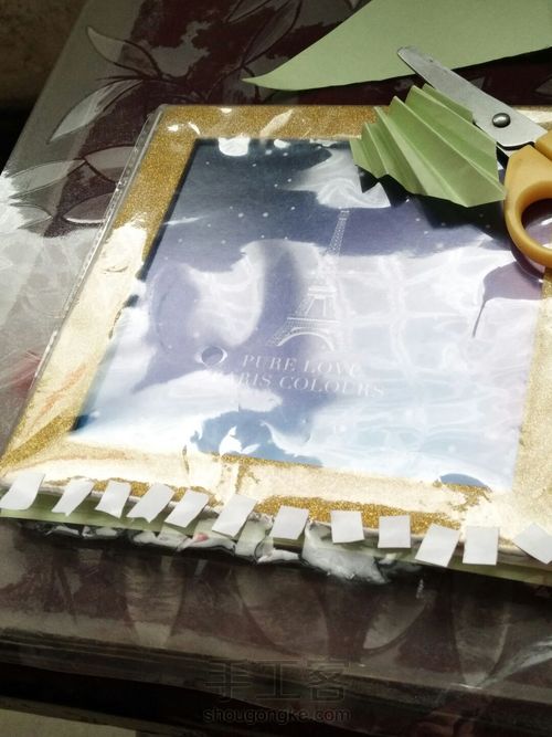 树叶装饰物 第8步