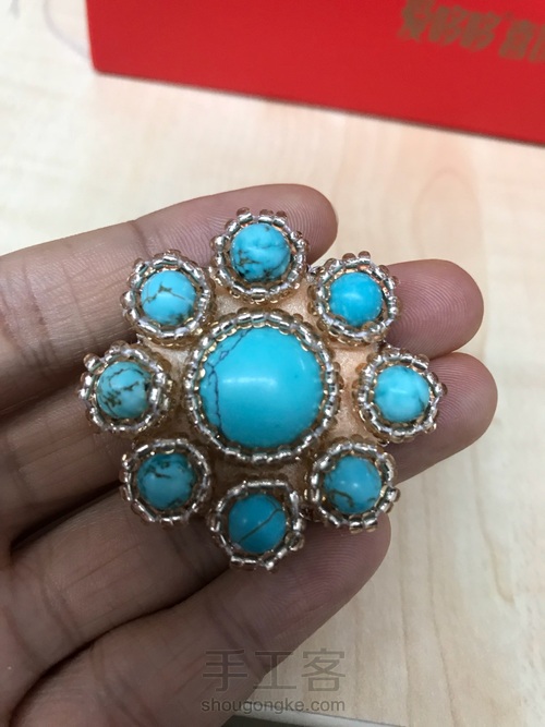 同款绿松石项链 第13步