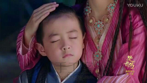 同款绿松石项链 第17步