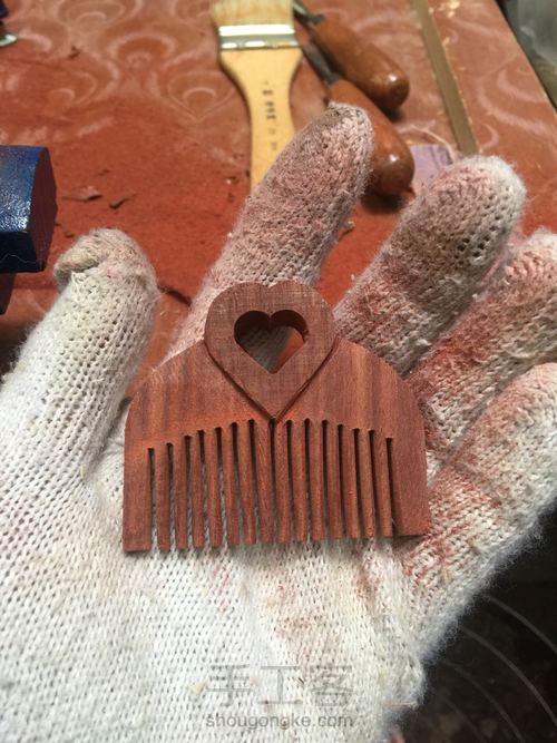 爱心❤️梳子 第21步