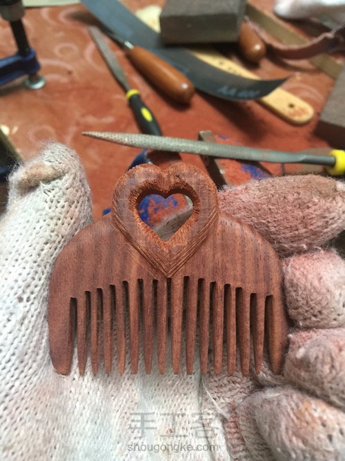 爱心❤️梳子 第22步