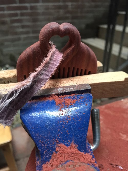 爱心❤️梳子 第24步